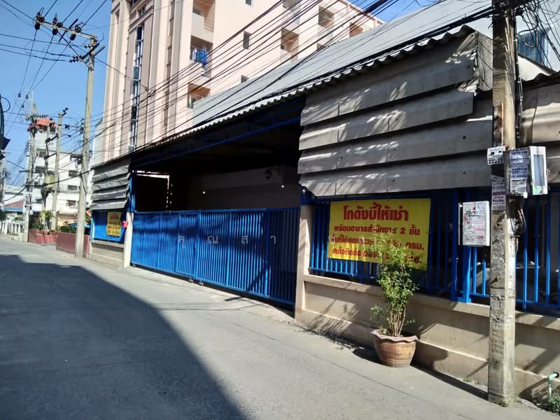 ให้เช่าโกดังพร้อมสำนักงาน พื้นที่ใช้สอย 920 ตรม. ใกล้แยกเทพารักษ์ น้ำไม่ท่วม เข้าออกสะดวก, Samut Prakan, Thepharak, Muang Samut Prakarn, Samut Prakan, , 920 sqm, Warehouse/Factory For Rent, by คุณสายชล, 500500147 - DDproperty.com