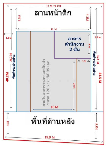 ให้เช่าโกดังพร้อมสำนักงาน พื้นที่ใช้สอย 920 ตรม. ใกล้แยกเทพารักษ์ น้ำไม่ท่วม เข้าออกสะดวก, สมุทรปราการ, เทพารักษ์, เมืองสมุทรปราการ, สมุทรปราการ, 920 ตร.ม., โกดัง-โรงงาน ให้เช่า, โดย คุณสายชล, 500500147 - DDproperty.com