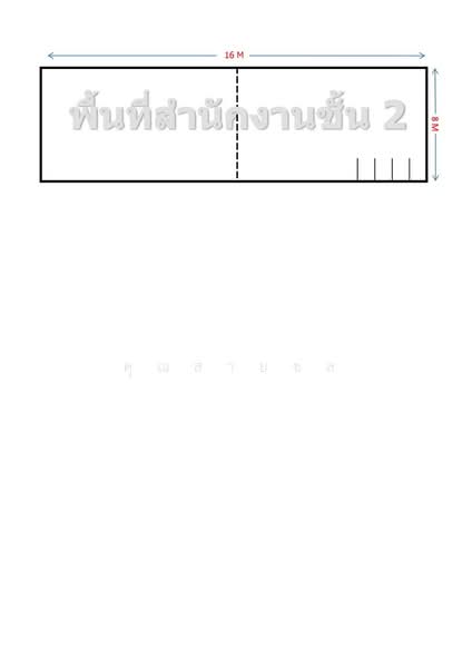 ให้เช่าโกดังพร้อมสำนักงาน พื้นที่ใช้สอย 920 ตรม. ใกล้แยกเทพารักษ์ น้ำไม่ท่วม เข้าออกสะดวก, Samut Prakan, Thepharak, Muang Samut Prakarn, Samut Prakan, , 920 sqm, Warehouse/Factory For Rent, by คุณสายชล, 500500147 - DDproperty.com