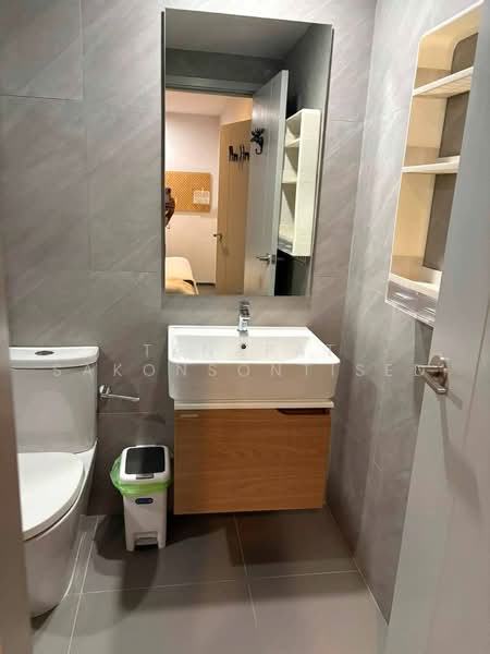 IDEO Chula-Samyan, Bangkok, Si Phraya Road, Maha Phrutharam, Bang Rak, Bangkok, 2 Bedrooms, 58 sqm, Condo For Rent, by Tanapat Sakonsontised, 500500169 - DDproperty.com