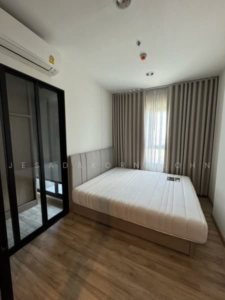 Niche Mono Sukhumvit-Bearing : นิช โมโน สุขุมวิท - แบริ่ง, สมุทรปราการ, ซอย สุขุมวิท 70, สำโรงเหนือ, เมืองสมุทรปราการ, สมุทรปราการ, 56 ตร.ม., คอนโด ขาย, โดย Jesadakorn Cohn, 500500281 - DDproperty.com