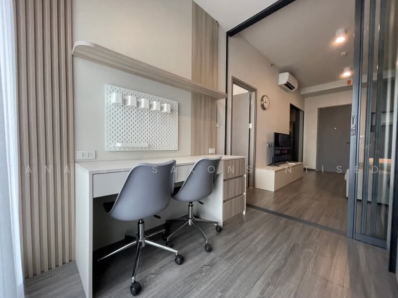 KnightsBridge Space Sukhumvit-Rama 4, Bangkok, Rama 4 Road, Phra Kanong, Khlong Toei, Bangkok, 1 Bedroom, 45 sqm, Condo For Rent, by Tanapat Sakonsontised, 500500283 - DDproperty.com