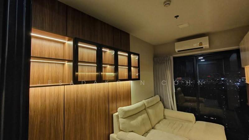 The Privacy Taopoon Interchange, Bangkok, Soi Bangkok-Nonthaburi 16, Bangkok-Nonthaburi Road, Bang Sue, Bangkok, 1 Bedroom, 30 sqm, Condo For Sale, by Jesadakorn Cohn, 500500287 - DDproperty.com