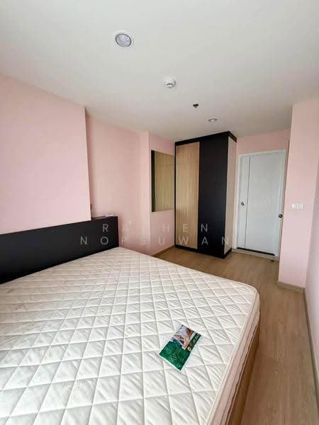 Plus Connect Hatyai, Songkhla, Rajyindee Rd, Hat-Yai, Hat Yai, Songkhla, 1 Bedroom, 30 sqm, Condo For Sale, by Rachen Nopsuwan, 500500370 - DDproperty.com