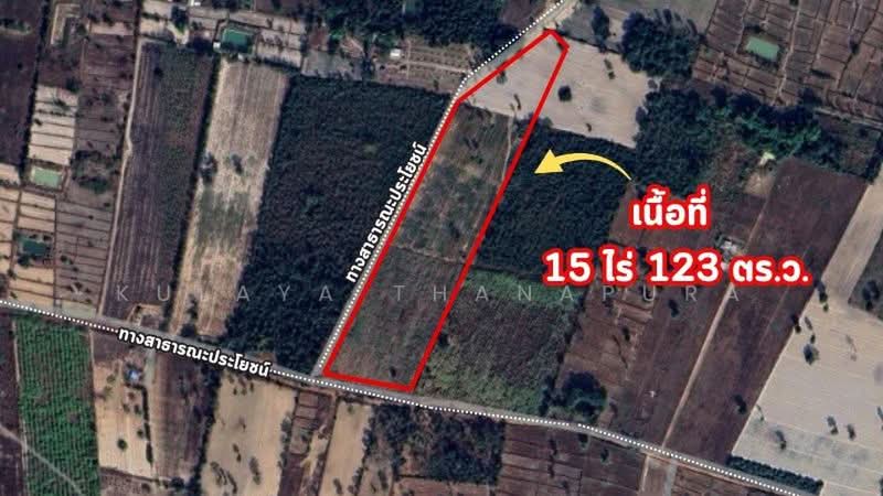 ที่ดินเกษตรกรรม ต.ดอนหายโศก อ.หนองหาน จ.อุดรธานี ใกล้ม.ราชภัฏ : Agricultural Land in Don Hai Sok, อุดรธานี, บ้านดอนหายโศก, ดอนหายโศก, หนองหาน, อุดรธานี, 24,492 ตร.ม., ที่ดิน ขาย, โดย Kulaya Thanapura, 500500395 - DDproperty.com