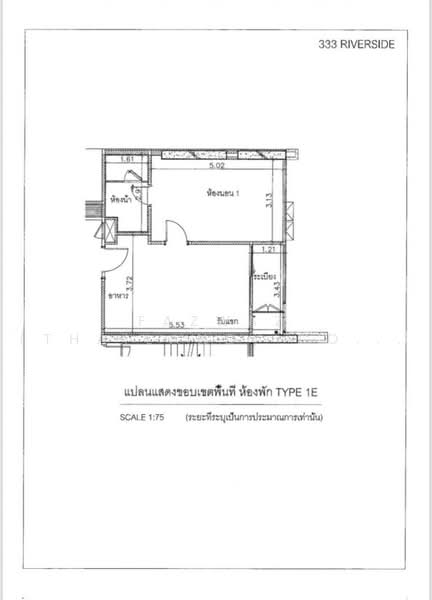 333 Riverside, Bangkok, 333 Pracharat Sai 2, Bang Sue, Bangkok, 1 Bedroom, 46 sqm, Condo For Sale, by Fazwaz (Thailand) Co., Ltd., 500500478 - DDproperty.com