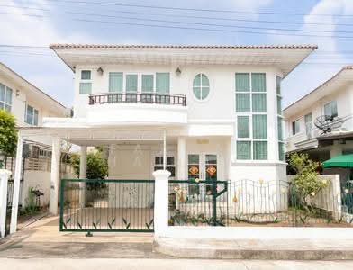 ขาย - Supalai Park Ville Romklao-Suvarnabhumi : ศุภาลัย พาร์ควิลล์ ร่มเกล้า-สุวรรณภูมิ, กรุงเทพ