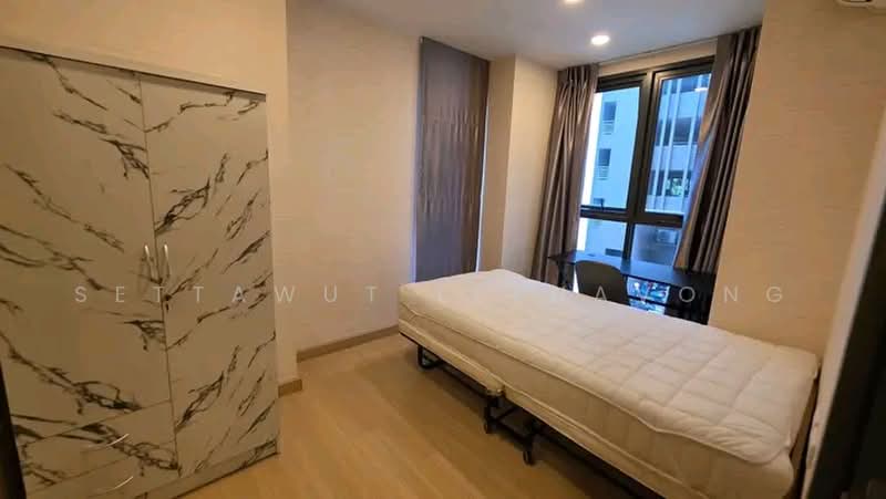 Supalai Prime Rama 9, Bangkok, Rama 9 Road, Bang Kapi, Huai Khwang, Bangkok, 2 Bedrooms, 48 sqm, Condo For Rent, by Settawut Leenavong, 500500559 - DDproperty.com
