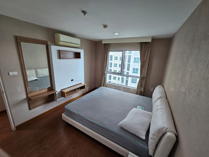 Belle Grand Rama 9, Bangkok, 131 Rama 9 Road, Huai Khwang, Bangkok, 2 Bedrooms, 96 sqm, Condo For Sale, by Settawut Leenavong, 500500705 - DDproperty.com
