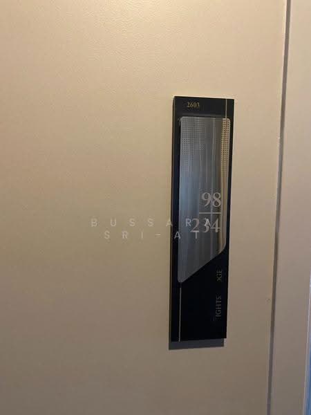 Knightsbridge Prime Onnut, Bangkok, Soi On Nut 1/1 Sukhumvit Road77, Phra Kanong Nua, Watthana, Bangkok, 1 Bedroom, 34 sqm, Condo For Rent, by Bussara Sri-At, 500500767 - DDproperty.com