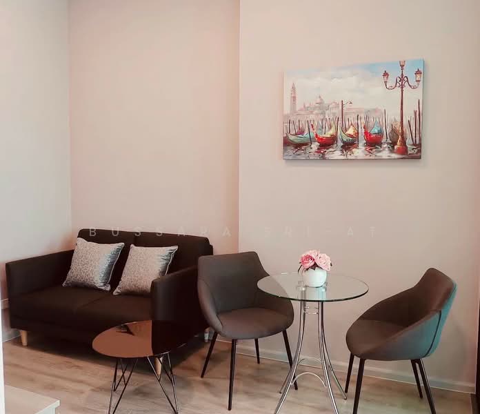 KnightsBridge Collage Ramkhamhaeng, Bangkok, Ramkhamhaeng Road, Hua Mak, Bang Kapi, Bangkok, 1 Bedroom, 27 sqm, Condo For Sale, by Bussara Sri-At, 500500837 - DDproperty.com