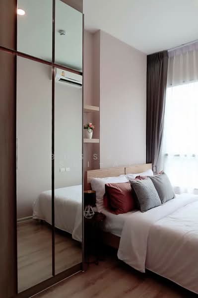KnightsBridge Collage Ramkhamhaeng, Bangkok, Ramkhamhaeng Road, Hua Mak, Bang Kapi, Bangkok, 1 Bedroom, 27 sqm, Condo For Sale, by Bussara Sri-At, 500500837 - DDproperty.com
