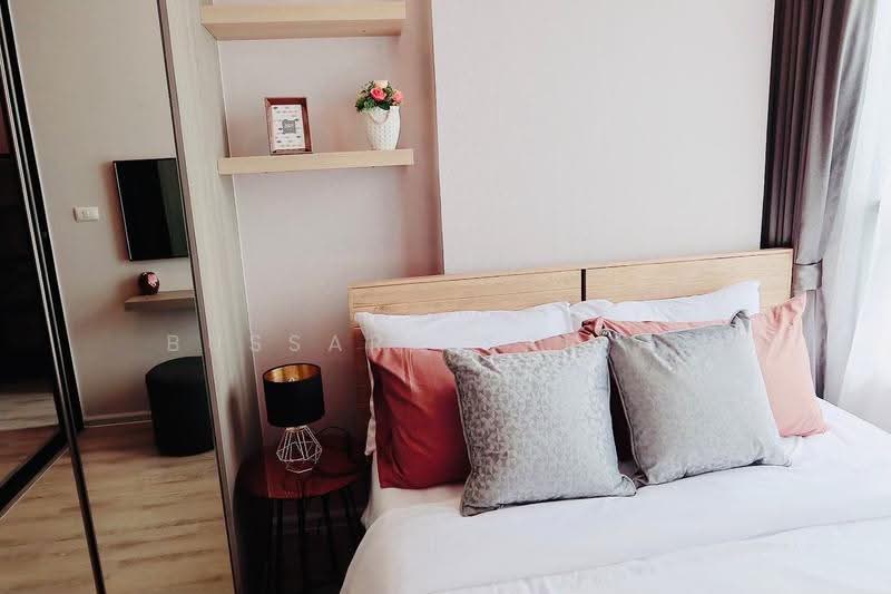KnightsBridge Collage Ramkhamhaeng, Bangkok, Ramkhamhaeng Road, Hua Mak, Bang Kapi, Bangkok, 1 Bedroom, 27 sqm, Condo For Sale, by Bussara Sri-At, 500500837 - DDproperty.com