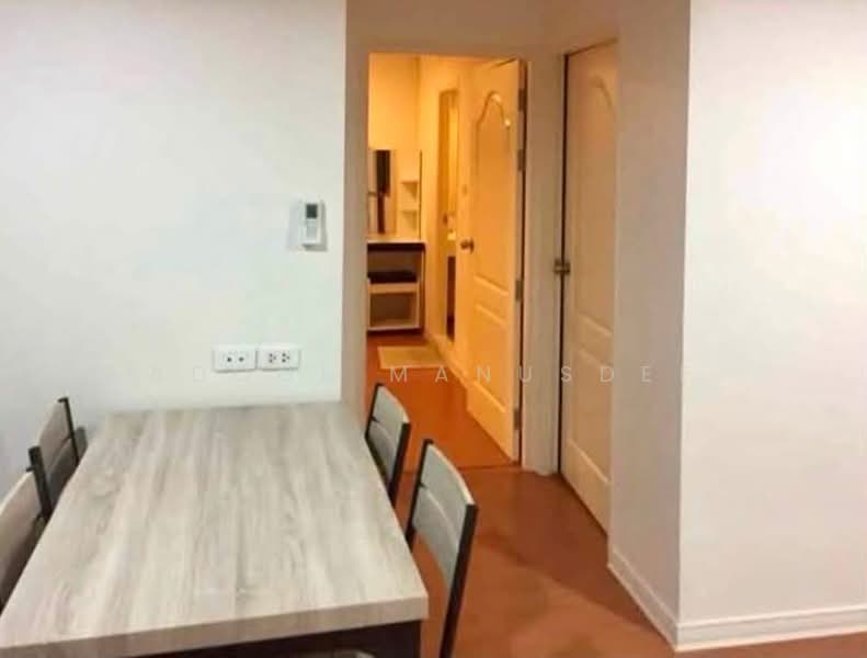 Lumpini Condo Town Ramintra-Navamin, Bangkok, Soi Ramindhra 78, Nawamin Road - Ramintra Road, Ram Inthra, Khan Na Yao, Bangkok, 2 Bedrooms, 50 sqm, Condo For Sale, by Adool Manusdee, 500500963 - DDproperty.com
