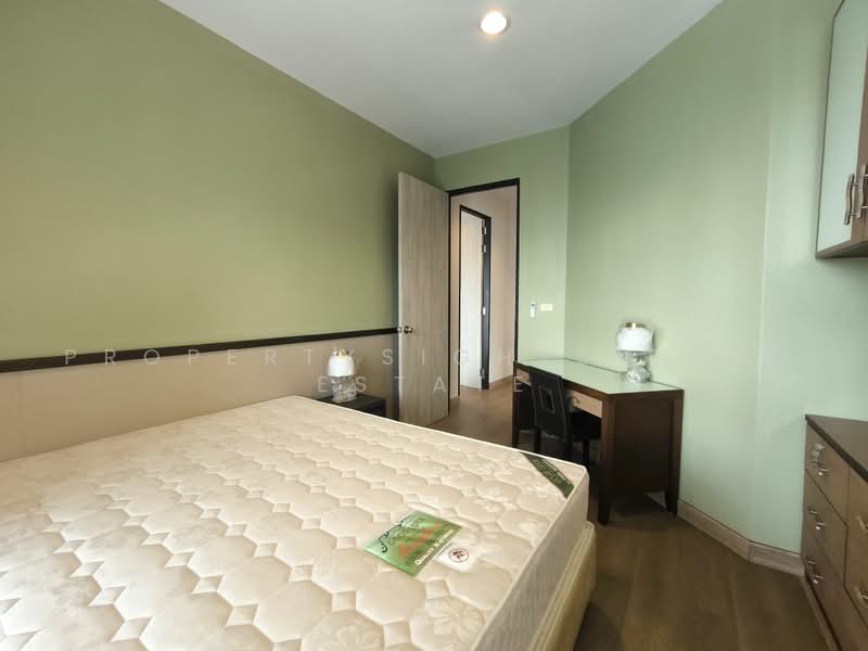 Citi Smart Sukhumvit 18, Bangkok, 366 Soi Sukhumvit 18, Sukhumvit Road, Khlong Toei, Bangkok, 2 Bedrooms, 110 sqm, Condo For Rent, by PROPERTYSIGHTS REAL ESTATE, 500500990 - DDproperty.com