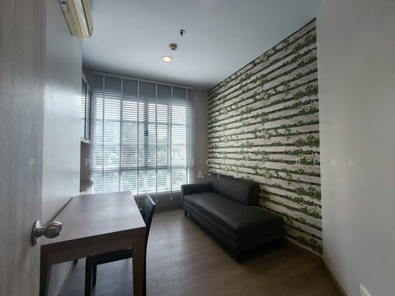Citi Smart Sukhumvit 18, Bangkok, 366 Soi Sukhumvit 18, Sukhumvit Road, Khlong Toei, Bangkok, 2 Bedrooms, 110 sqm, Condo For Rent, by PROPERTYSIGHTS REAL ESTATE, 500500990 - DDproperty.com
