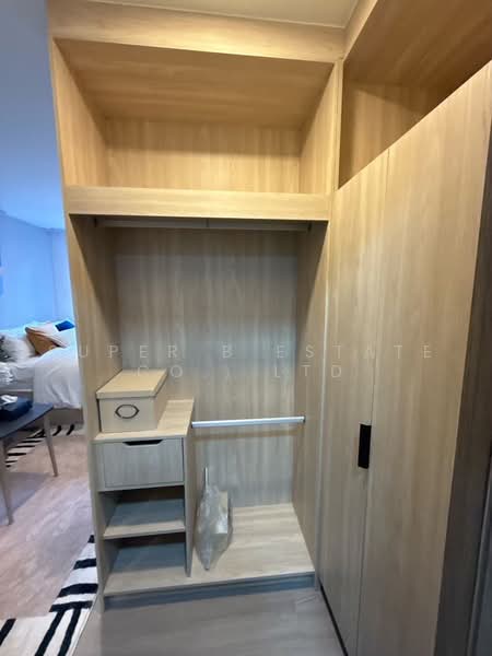 The Muve Pradipat, Bangkok, 9 Soi Pradipat 23, Samsen Nai, Phaya Thai, Bangkok, 1 Bedroom, 25 sqm, Condo For Rent, by Super B Estate Co., Ltd, 500500999 - DDproperty.com