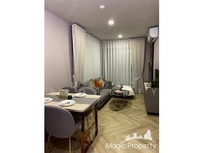 ขาย - Chapter Thonglor 25 : แชปเตอร์ ทองหล่อ 25, กรุงเทพ
