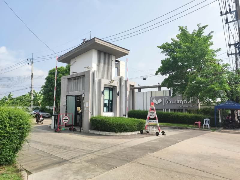 หมู่บ้านพฤกษา83 บรมราชชนนี-สาย5 สามพราน นครปฐม, นครปฐม, บางเตย, สามพราน, นครปฐม, 100 ตร.ม., ทาวน์เฮ้าส์ ขาย, โดย The Best Property เจ, 500501030 - DDproperty.com