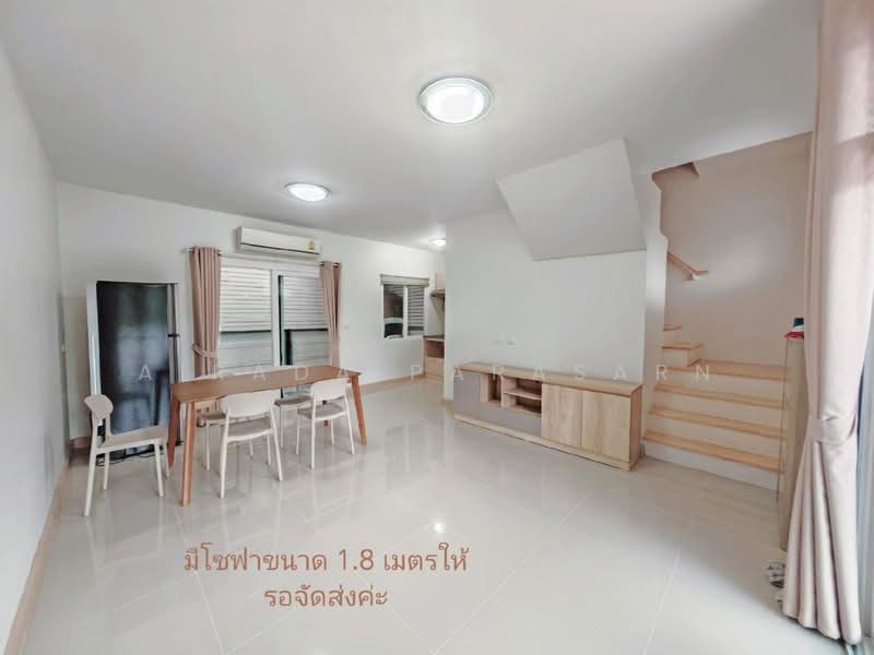 Casa City Donmueang-Srisaman, Bangkok, Nawong Pracha Phatthana Road, Si Khan, Don Mueang, Bangkok, 3 Bedrooms, 80 sqm, Townhouse For Rent, by Airada Parasarn, 500501037 - DDproperty.com
