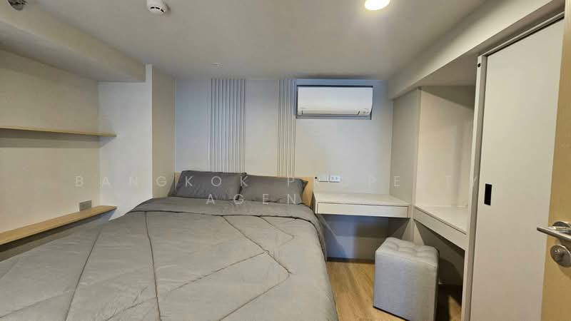 Culture Chula, Bangkok, 38/12 Soi Pratu Chai, Si Phraya, Bang Rak, Bangkok, 2 Bedrooms, 56 sqm, Condo For Rent, by BANGKOK PROPERTY AGENTS, 500501043 - DDproperty.com
