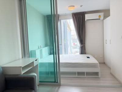 ขาย - Plum Condo Ram 60 Interchange : พลัมคอนโด ราม 60 อินเตอร์เชนจ์, กรุงเทพ