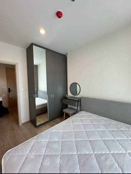 Nue District R9, Bangkok, 59 Rama 9 Road, Huai Khwang, Bangkok, 2 Bedrooms, 41 sqm, Condo For Rent, by Piyawan Maiyapan, 500501081 - DDproperty.com