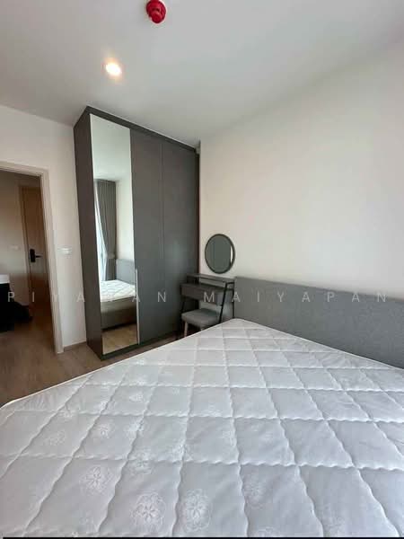 Nue District R9, Bangkok, 59 Rama 9 Road, Huai Khwang, Bangkok, 2 Bedrooms, 41 sqm, Condo For Rent, by Piyawan Maiyapan, 500501081 - DDproperty.com