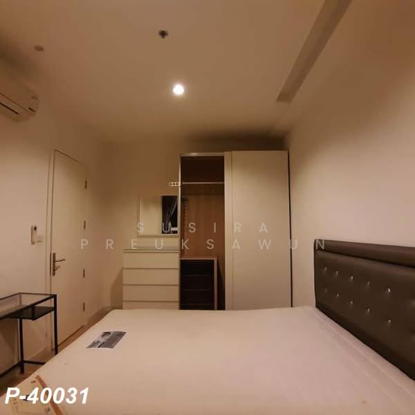 The Green Condominium, Bangkok, 898 Soi Satit Phatthana 2, Bang Chak, Phra Khanong, Bangkok, 1 Bedroom, 41 sqm, Condo For Rent, by Susira Preuksawun, 500501120 - DDproperty.com