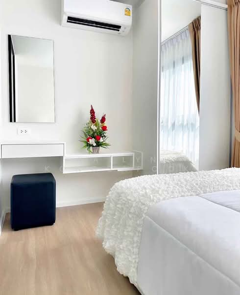 iCondo Activ Phatthanakan, Bangkok, Phatthanakan 37 Alley, Suan Luang, Bangkok, 1 Bedroom, 25 sqm, Condo For Rent, by Natlyn Kongsapook, 500501156 - DDproperty.com