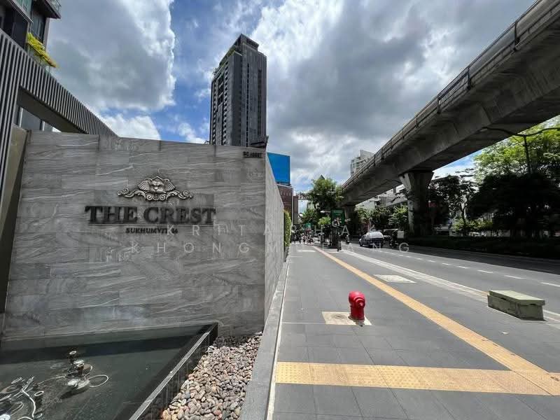 The Crest Sukhumvit 34 : เดอะ เครสท์ สุขุมวิท 34, กรุงเทพ, 778 สุขุมวิท, คลองตัน, คลองเตย, กรุงเทพ, 45 ตร.ม., คอนโด ให้เช่า, โดย Kritaphak Khongmueang, 500501175 - DDproperty.com