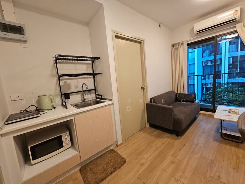 Feel Condo Ladprao 122 : ฟีล คอนโด ลาดพร้าว 122, กรุงเทพ, Wang Thonglang, พลับพลา, วังทองหลาง, กรุงเทพ, 25 ตร.ม., คอนโด ขาย, โดย Super B Estate Co., Ltd, 500501177 - DDproperty.com
