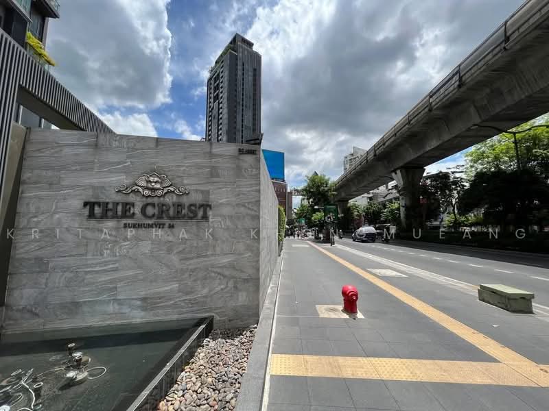 The Crest Sukhumvit 34 : เดอะ เครสท์ สุขุมวิท 34, กรุงเทพ, 778 สุขุมวิท, คลองตัน, คลองเตย, กรุงเทพ, 45 ตร.ม., คอนโด ขาย, โดย Kritaphak Khongmueang, 500501179 - DDproperty.com