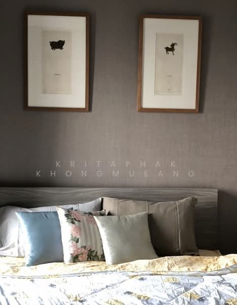 Chapter one Midtown Ladprao 24, Bangkok, 432 Ladprao Road, Jom Phon, Chatuchak, Bangkok, 1 Bedroom, 24 sqm, Condo For Rent, by Kritaphak Khongmueang, 500501183 - DDproperty.com