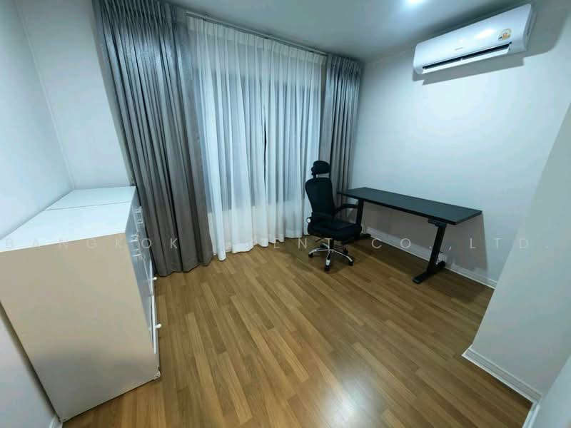 Lumpini Place Phahol-Saphankhwai, Bangkok, 171 Pradipat Road, Samsen Nai, Phaya Thai, Bangkok, 2 Bedrooms, 65 sqm, Condo For Sale, by Bangkok Agent Co.,Ltd., 500501187 - DDproperty.com