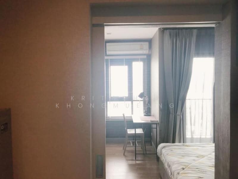 Chapter one Midtown Ladprao 24, Bangkok, 432 Ladprao Road, Jom Phon, Chatuchak, Bangkok, 1 Bedroom, 24 sqm, Condo For Sale, by Kritaphak Khongmueang, 500501190 - DDproperty.com