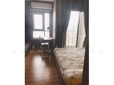 ขาย - Chapter one Midtown Ladprao 24, กรุงเทพ