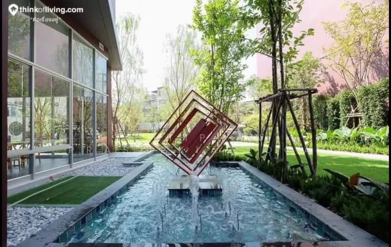 Lumpini Place Ratchada-Sathu, Bangkok, 501 3 Sathu Pradit 27 Alley, Chong Nonsi, Yan Nawa, Bangkok, Studio, 24 sqm, Condo For Rent, by Thitiphan Prasopkiatpoca, 500501224 - DDproperty.com