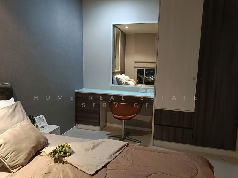Lumpini Park Beach Jomtien, Chon Buri (Pattaya), Jomtiensaineung Rd, Na Kloe, Bang Lamung (Pattaya), Chon Buri (Pattaya), 2 Bedrooms, 71 sqm, Condo For Sale, by HOME Real Estate Service, 500501246 - DDproperty.com