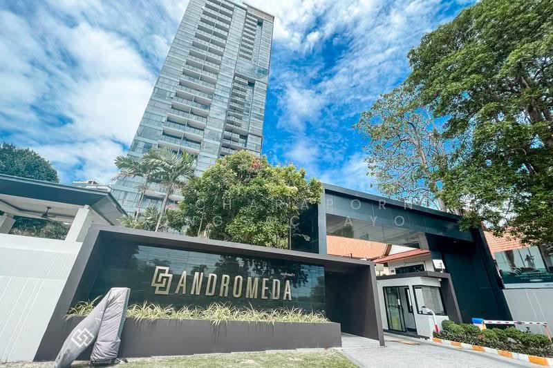 Andromeda Condominium : แอนโดรเมด้า คอนโดมิเนียม, ชลบุรี, ซอยเกษตรสิน 11, หนองปรือ, บางละมุง, ชลบุรี, 27 ตร.ม., คอนโด ขาย, โดย Patcharaporn Wongsachayo, 500501367 - DDproperty.com