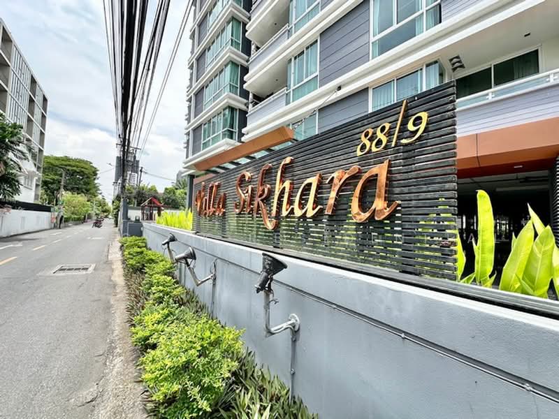 Villa Sikhara : วิลล่า สิกขรา, กรุงเทพ, สุขุมวิท, คลองตันเหนือ, วัฒนา, กรุงเทพ, 128 ตร.ม., คอนโด ให้เช่า, โดย Bangkok Residential, 500501443 - DDproperty.com