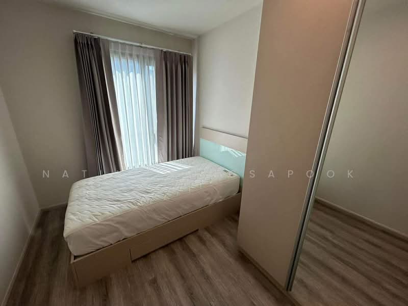 CENTRIC Ari Station, Bangkok, 27 Phahonyothin Road, Samsen Nai, Phaya Thai, Bangkok, 2 Bedrooms, 56 sqm, Condo For Sale, by Natlyn Kongsapook, 500501446 - DDproperty.com