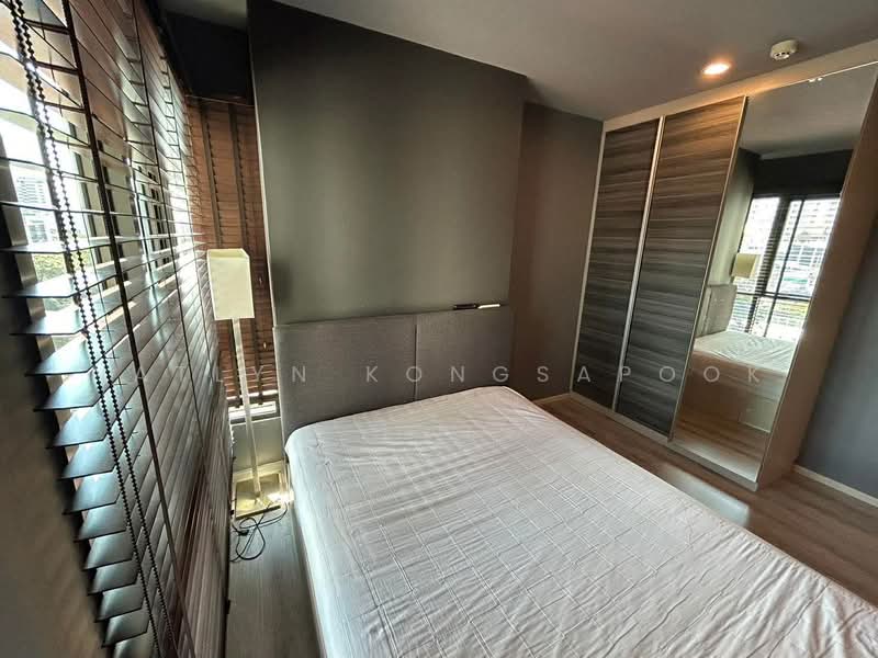 CENTRIC Ari Station, Bangkok, 27 Phahonyothin Road, Samsen Nai, Phaya Thai, Bangkok, 2 Bedrooms, 56 sqm, Condo For Sale, by Natlyn Kongsapook, 500501446 - DDproperty.com