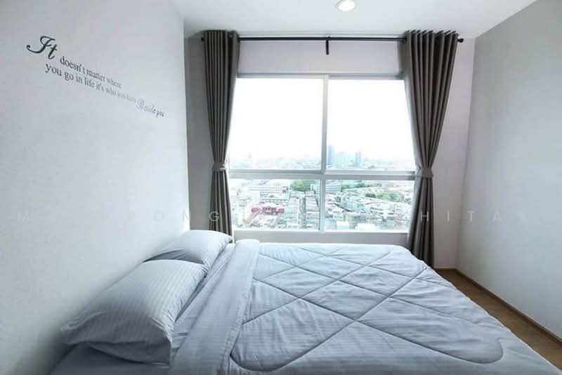 Fuse Chan-Sathorn, Bangkok, 160 Chan Road, Thung Wat Don, Sathon, Bangkok, 2 Bedrooms, 57 sqm, Condo For Rent, by Manapong Phromphitak, 500501474 - DDproperty.com