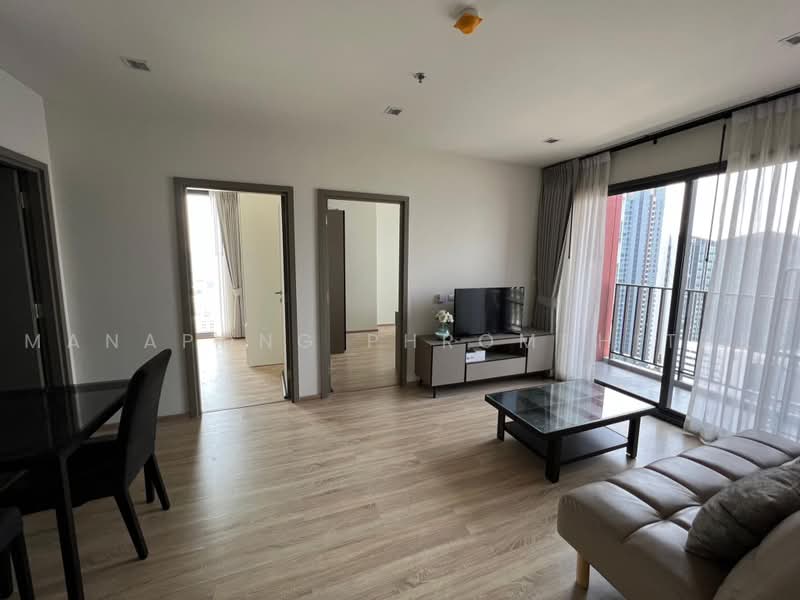 The Base Garden Rama 9, Bangkok, 18 Rama 9 Road, Hua Mak, Bang Kapi, Bangkok, 2 Bedrooms, 54 sqm, Condo For Sale, by Manapong Phromphitak, 500501482 - DDproperty.com