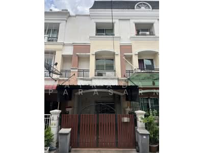 ขาย - Prinyaluck Ekachai-Bangbon : ปริญลักษณ์ เอกชัย-บางบอน, กรุงเทพ