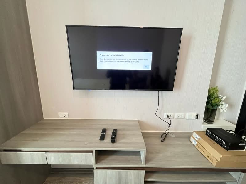 Knightsbridge Prime Onnut, Bangkok, Soi On Nut 1/1 Sukhumvit Road77, Phra Kanong Nua, Watthana, Bangkok, Studio, 23 sqm, Condo For Rent, by Pattaporn Yongsungnone, 500501533 - DDproperty.com