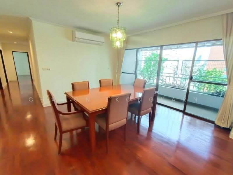 47 Le Cullinan Sukhumvit Soi 39, Bangkok, Sukhumvit, Khlong Tan Nua, Watthana, Bangkok, 3 Bedrooms, 250 sqm, Apartment For Rent, by Chanon Ekongkarn, 500501597 - DDproperty.com