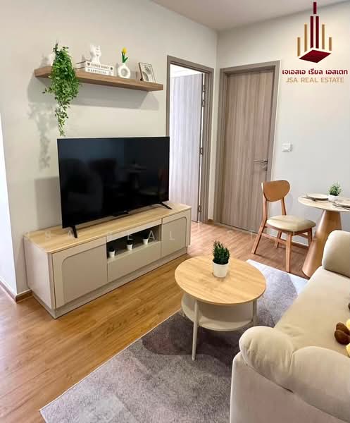 Cloud Thonglor-Phetchaburi, Bangkok, 1986 New Petchaburi Road, Bang Kapi, Huai Khwang, Bangkok, 1 Bedroom, 38 sqm, Condo For Rent, by JSA REAL ESTATE, 500501627 - DDproperty.com
