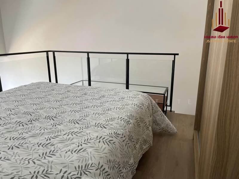 Ramada Residence (Siamese) Sukhumvit 87 : รามาดา เรสซิเดนซ์, กรุงเทพ, 2223 ซอยสุขุมวิท 87, บางจาก, พระโขนง, กรุงเทพ, 40 ตร.ม., คอนโด ขาย, โดย JSA REAL ESTATE, 500501629 - DDproperty.com